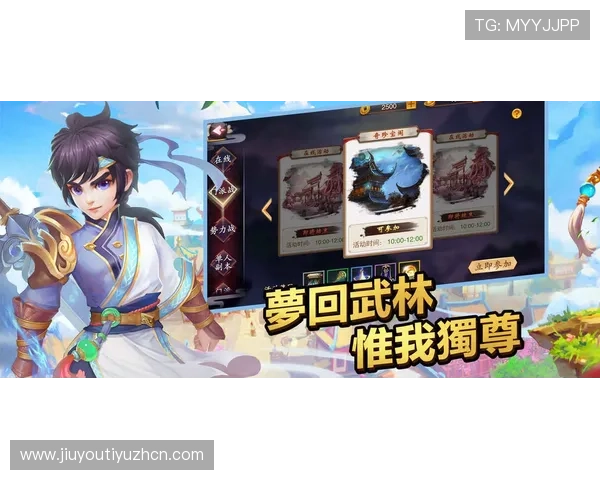 ag九游网丰富的游戏社区交流平台，分享你的游戏心得与精彩瞬间