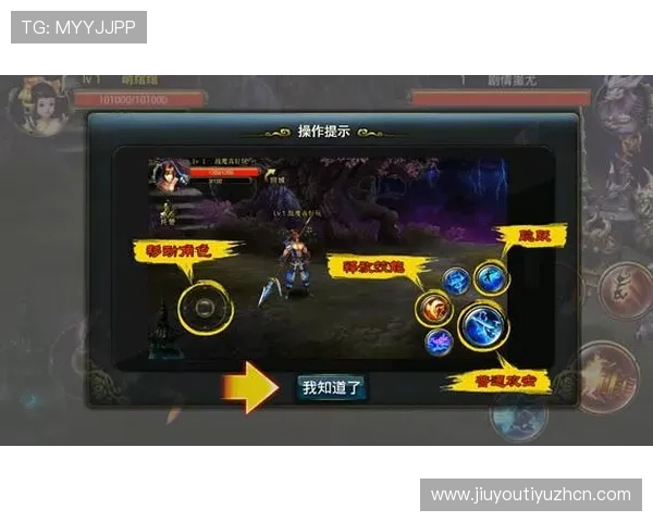 九游会 a g注册流程详解新手快速上手体验精彩游戏乐趣