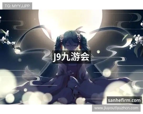 J9九游会游戏攻略大全,详细解析新手入门到高级技巧全面提升你的游戏水平