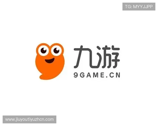 九游app官网入口官方公告，及时获取最新版本更新和活动信息