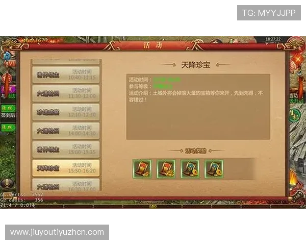九游体育娱乐官网入口官方安全保障措施，保障玩家个人信息与资金安全的全面解决方案